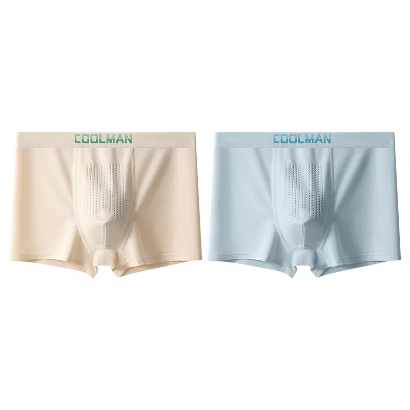 袋鼠 字母印花纯色中腰抑菌高弹力平角内裤 男款 组合装