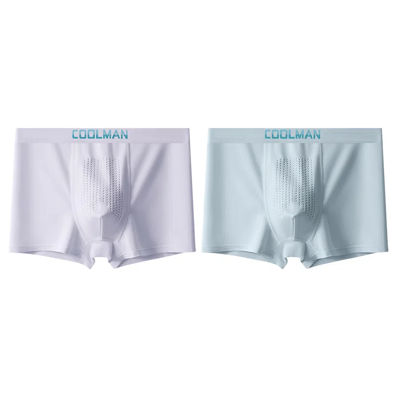 袋鼠 字母印花纯色中腰抑菌高弹力平角内裤 男款 组合装