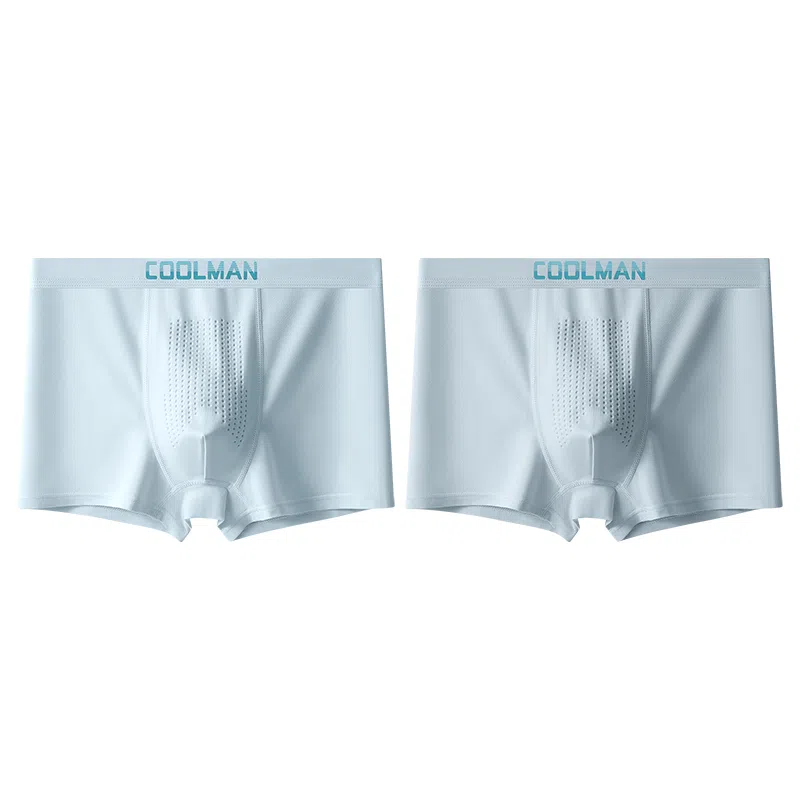 袋鼠 字母印花纯色中腰抑菌高弹力平角内裤 男款 组合装