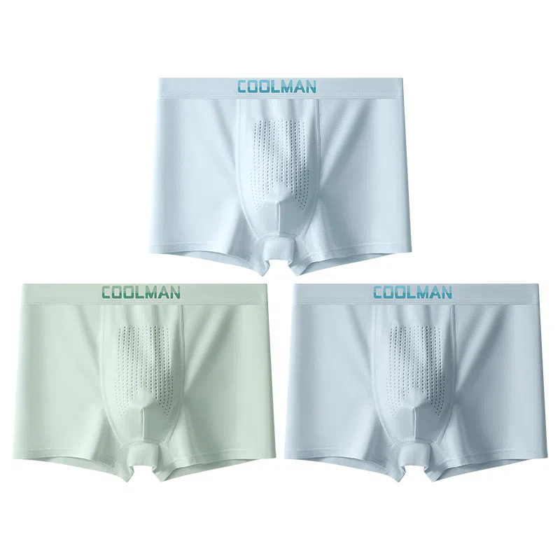 袋鼠 字母印花纯色中腰抑菌高弹力平角内裤 男款 组合装