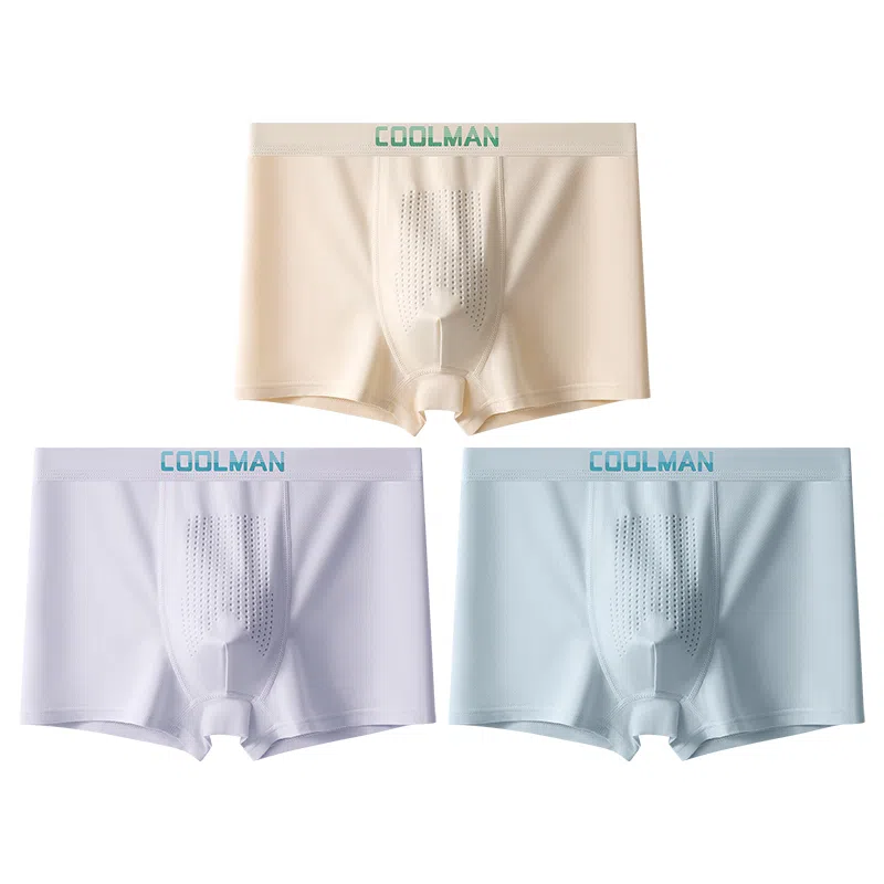 袋鼠 字母印花纯色中腰抑菌高弹力平角内裤 男款 组合装