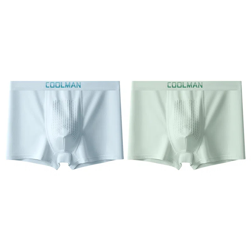 袋鼠 字母印花纯色中腰抑菌高弹力平角内裤 男款 组合装