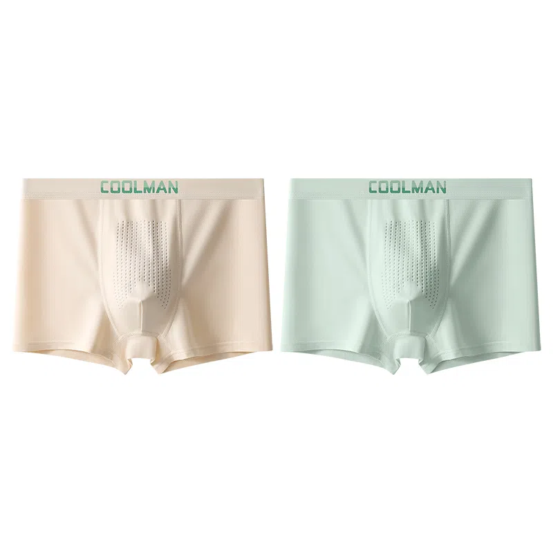 袋鼠 字母印花纯色中腰抑菌高弹力平角内裤 男款 组合装