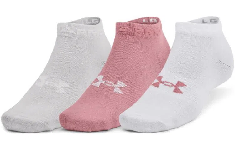Under Armour Essential logo 3