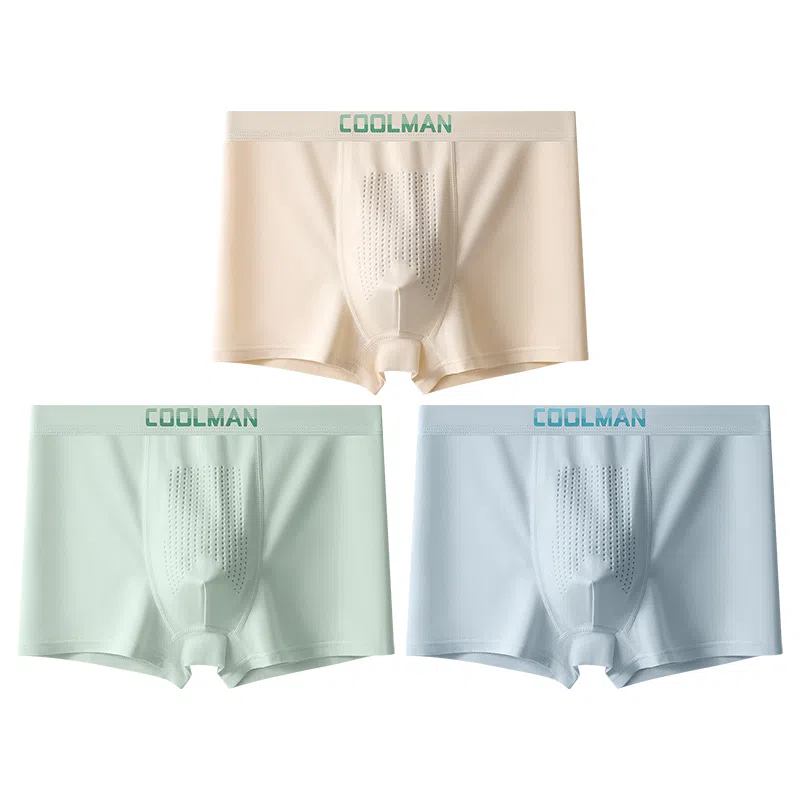 袋鼠 字母印花纯色中腰抑菌高弹力平角内裤 男款 组合装