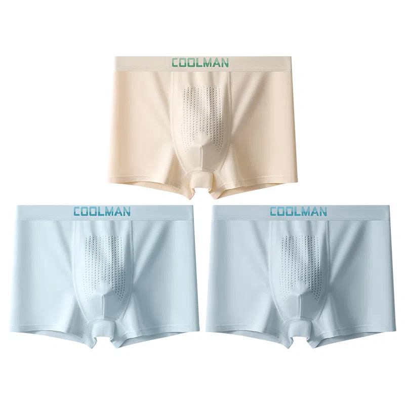 袋鼠 字母印花纯色中腰抑菌高弹力平角内裤 男款 组合装
