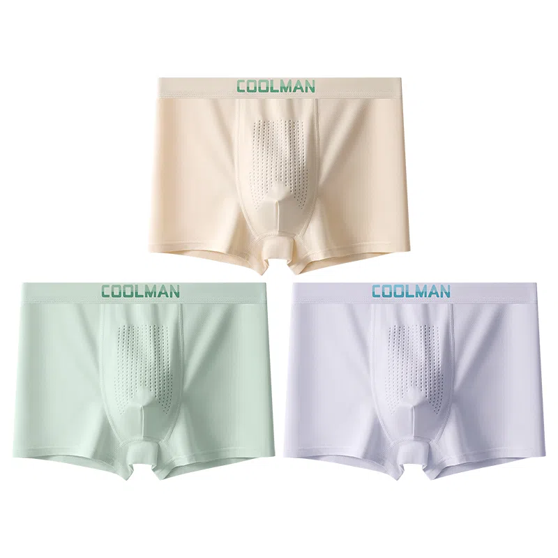 袋鼠 字母印花纯色中腰抑菌高弹力平角内裤 男款 组合装