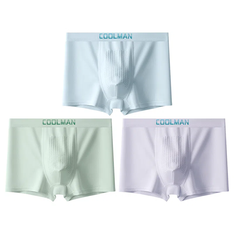 袋鼠 字母印花纯色中腰抑菌高弹力平角内裤 男款 组合装