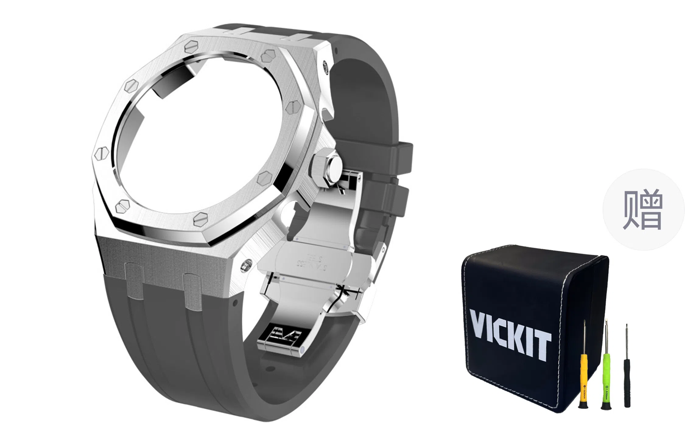 VickitCASIOAKGA2100 GAB2100 GA2110