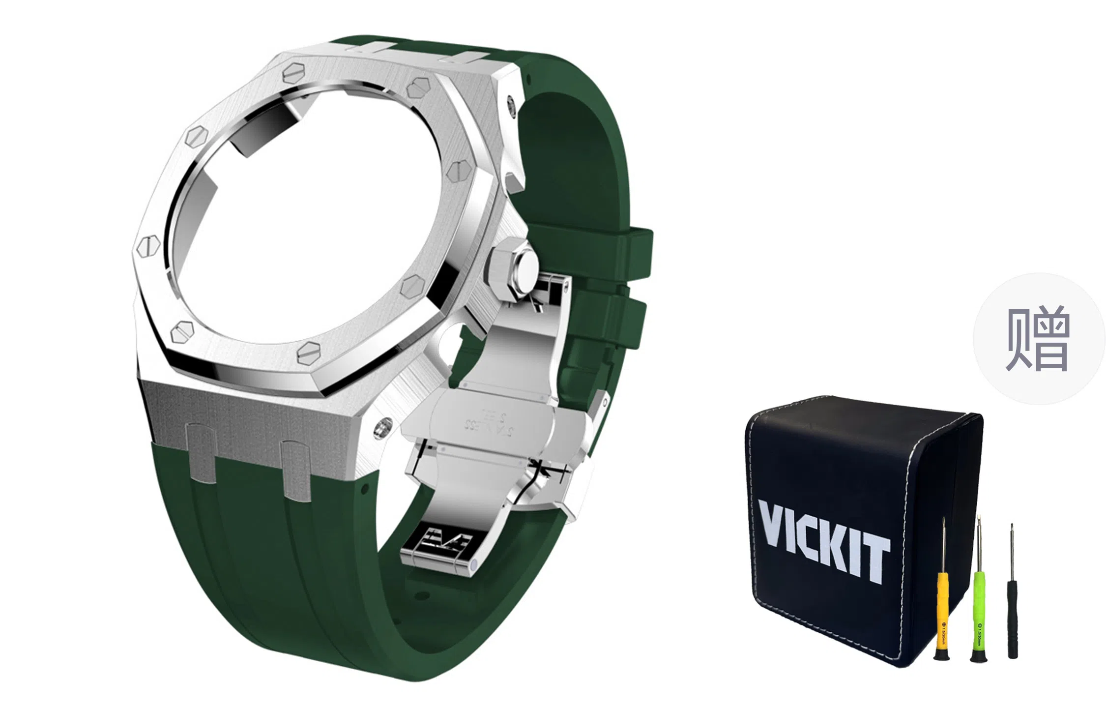 VickitCASIOAKGA2100 GAB2100 GA2110