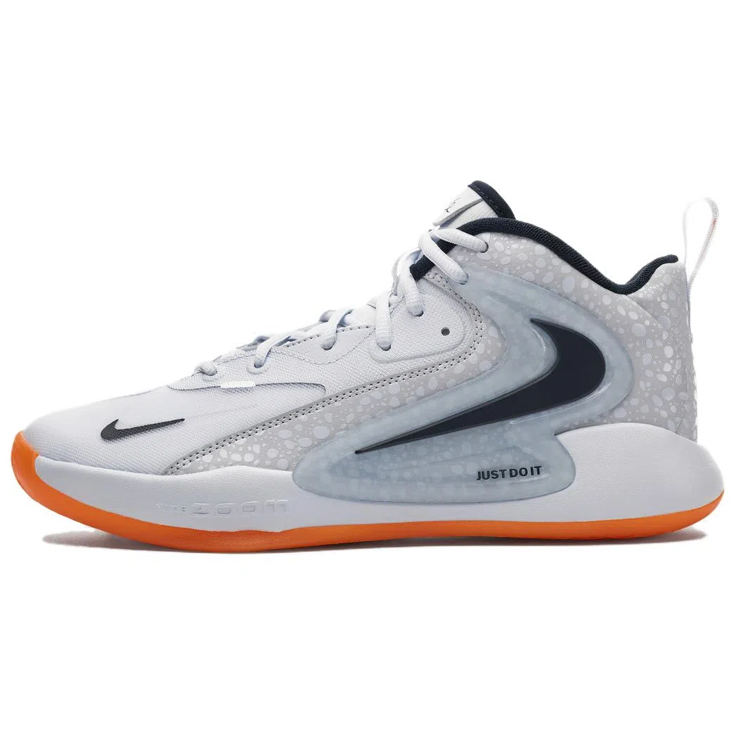Nike HyperSet 2 SE