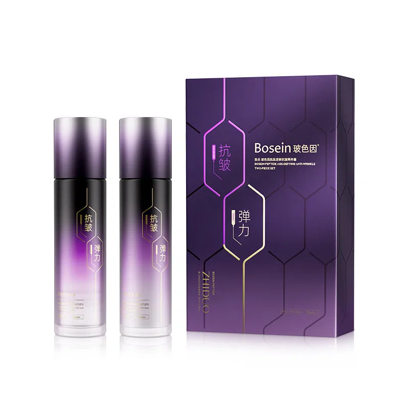 致朵 玻色因肌肽逆龄抗皱护肤套装 保湿修护控油提亮收缩毛孔淡化细纹淡斑淡纹清爽滋润紧致维稳舒缓补水