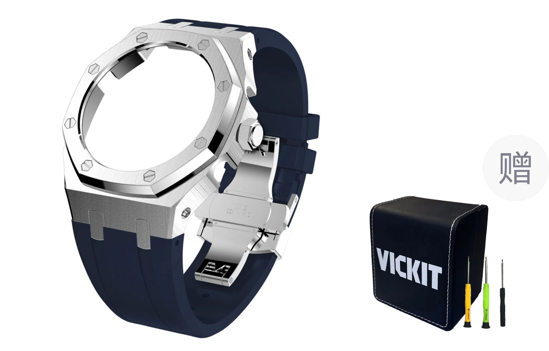 VickitCASIOAKGA2100 GAB2100 GA2110