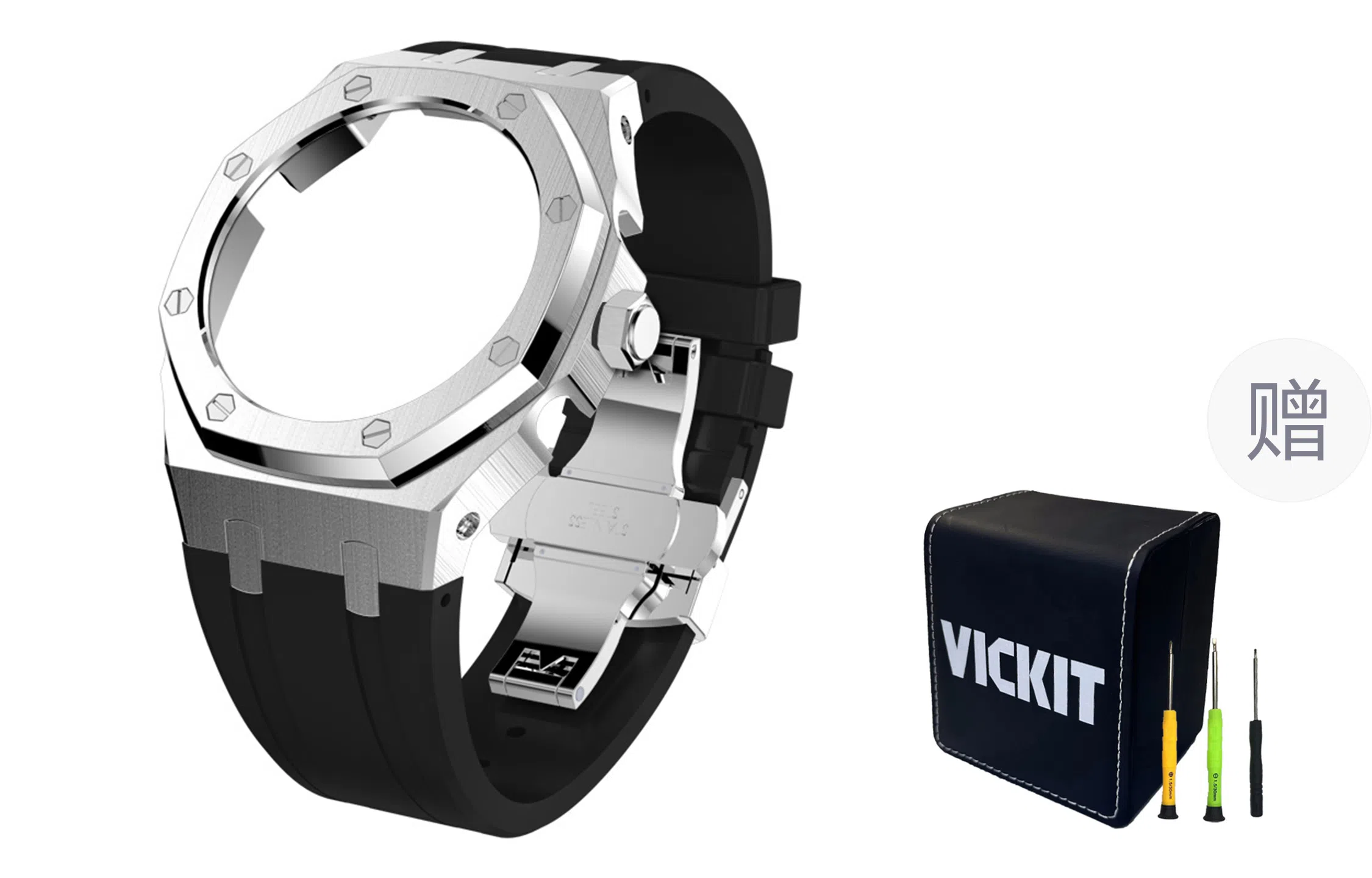 VickitCASIOAKGA2100 GAB2100 GA2110