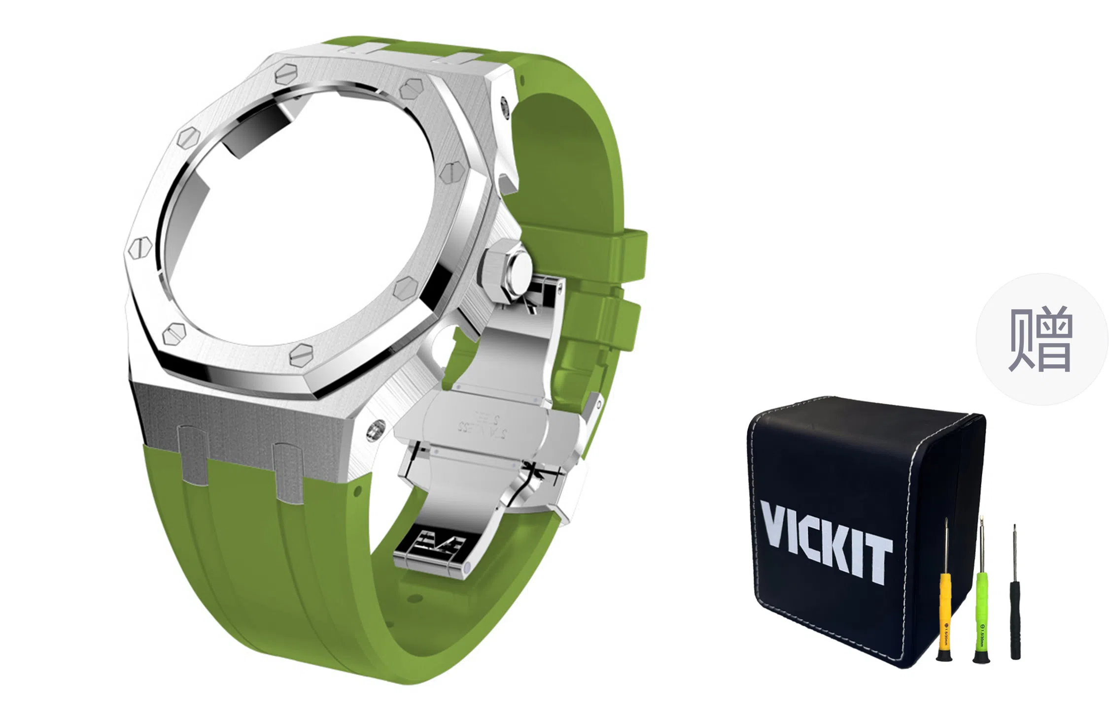 VickitCASIOAKGA2100 GAB2100 GA2110