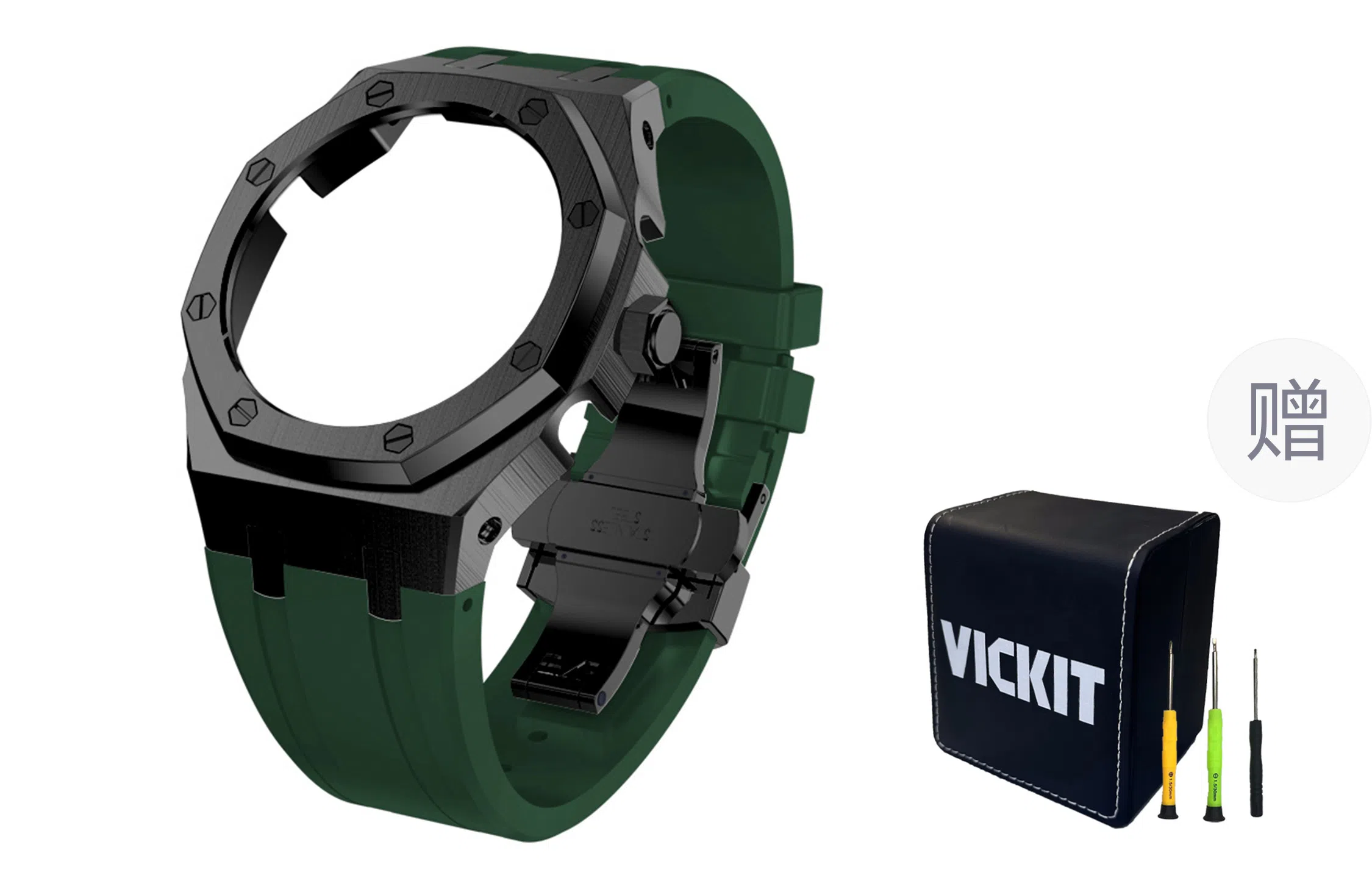 VickitCASIOAKGA2100 GAB2100 GA2110