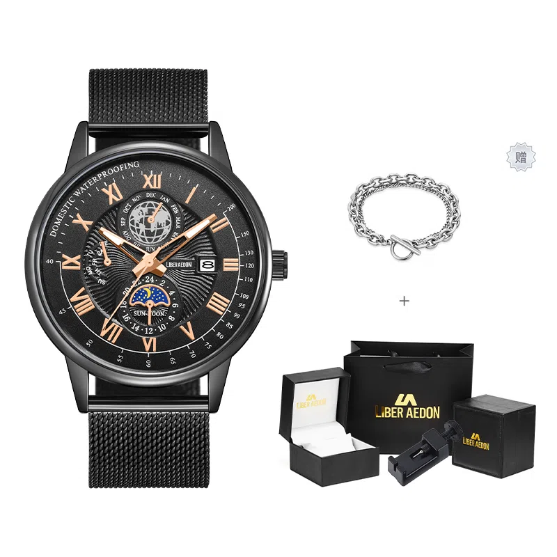 LIBER AEDON Earth Series Black Dial