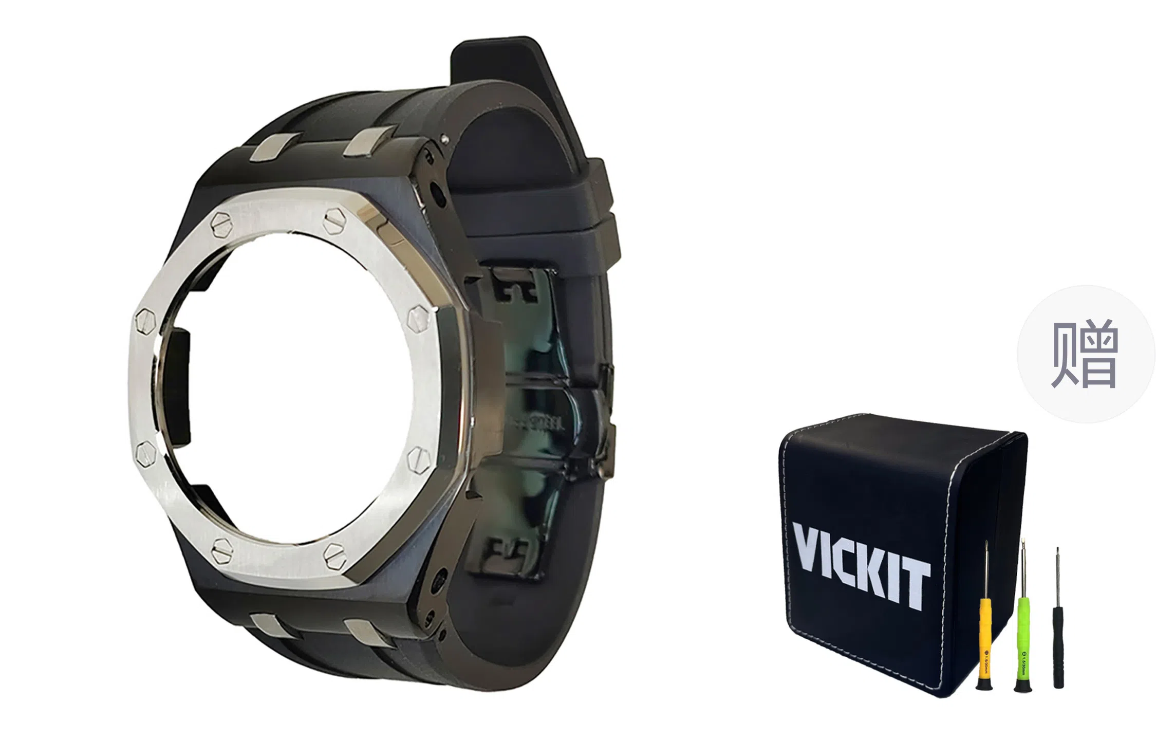 Vickit CASIOAK GA2100 GA2110 GAB2102