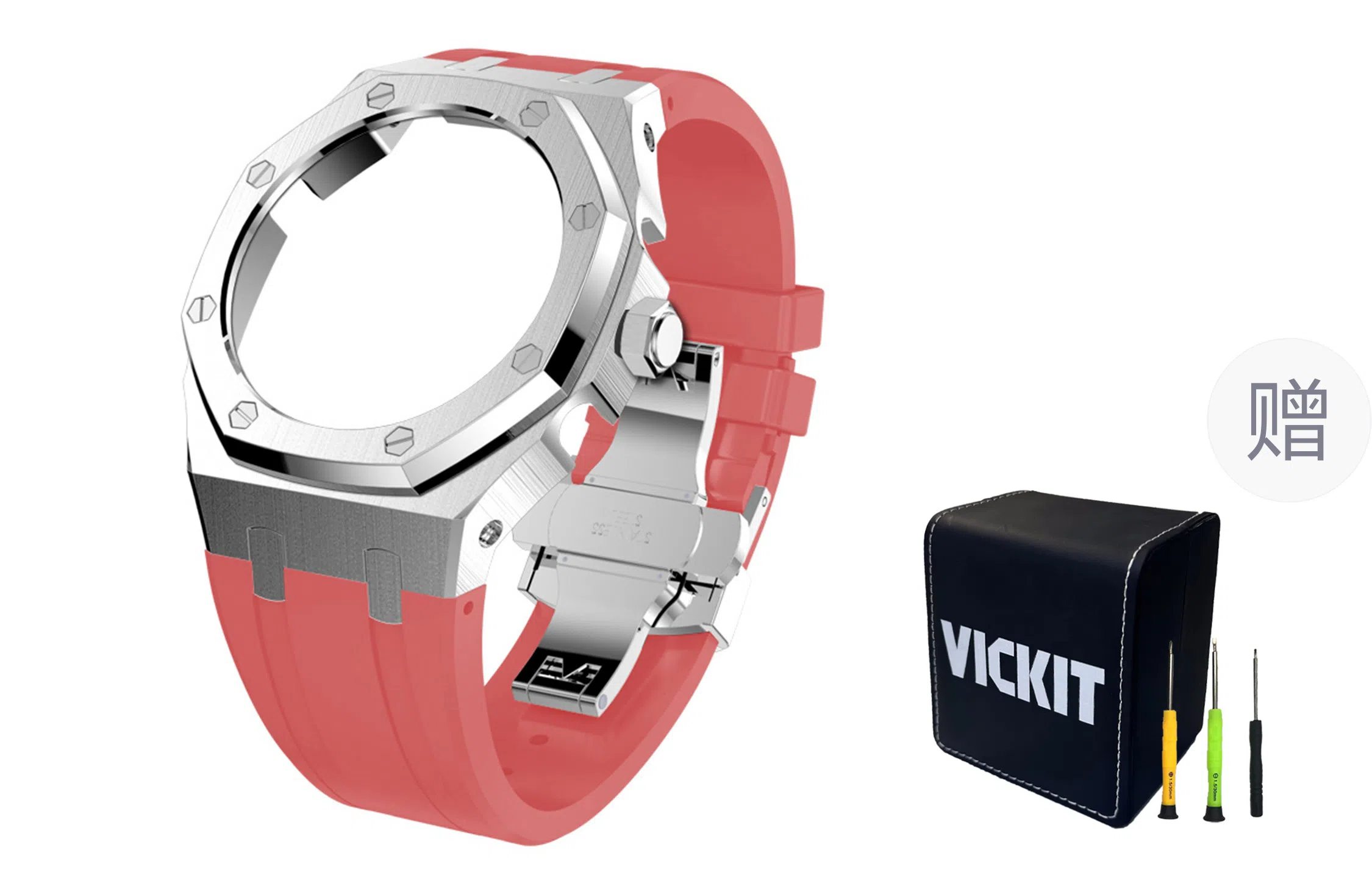 VickitCASIOAKGA2100 GAB2100 GA2110