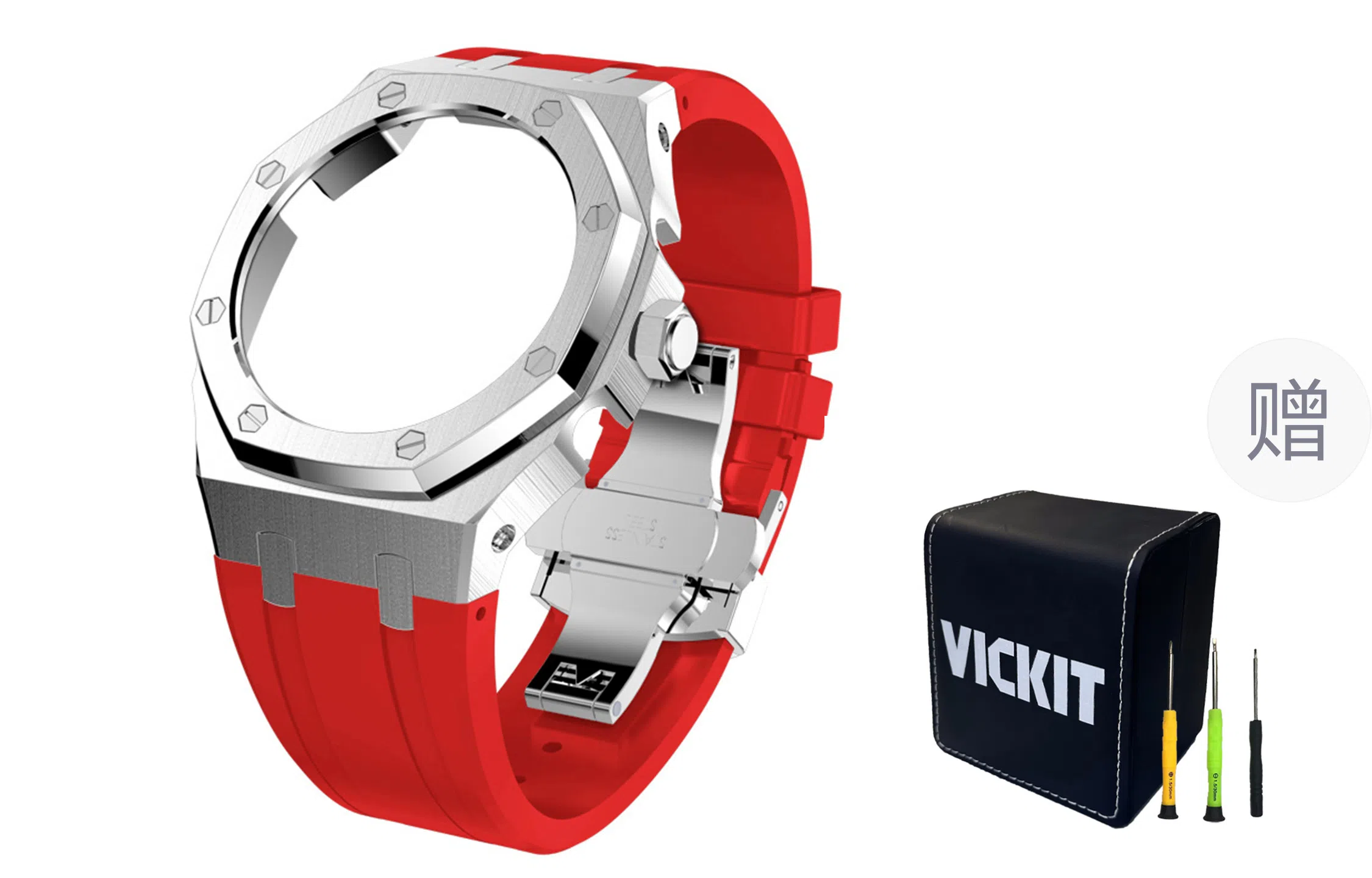 VickitCASIOAKGA2100 GAB2100 GA2110