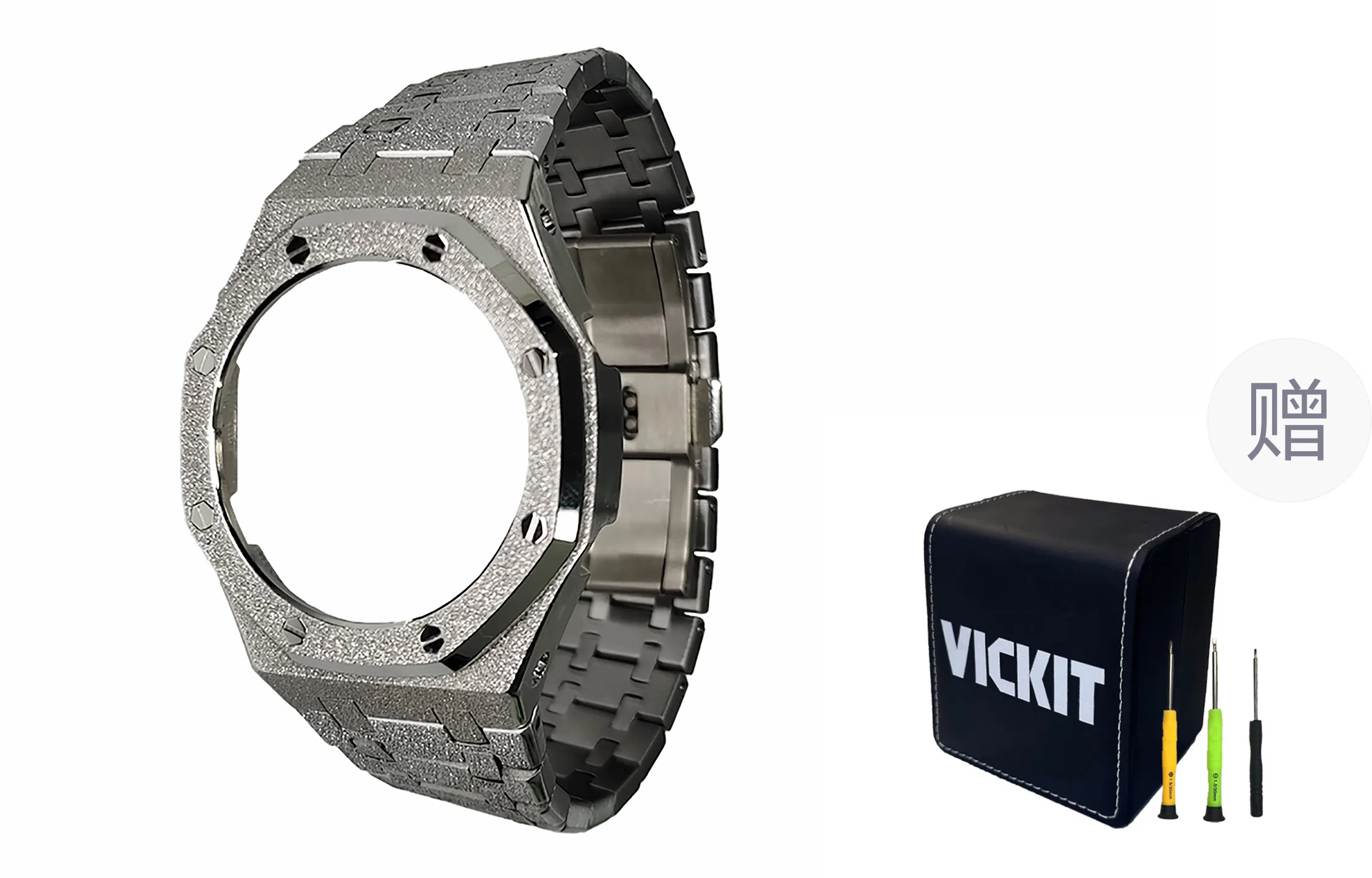 Vickit CASIOAK GA2100 GA2110 GAB2100