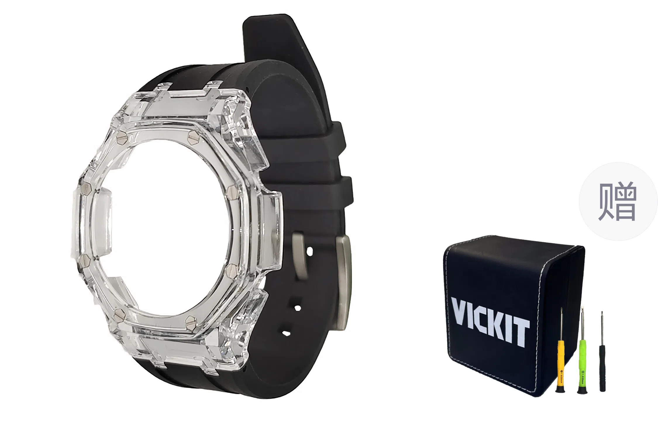 Vickit CASIOAK GA2100 GA2110 GAB2100