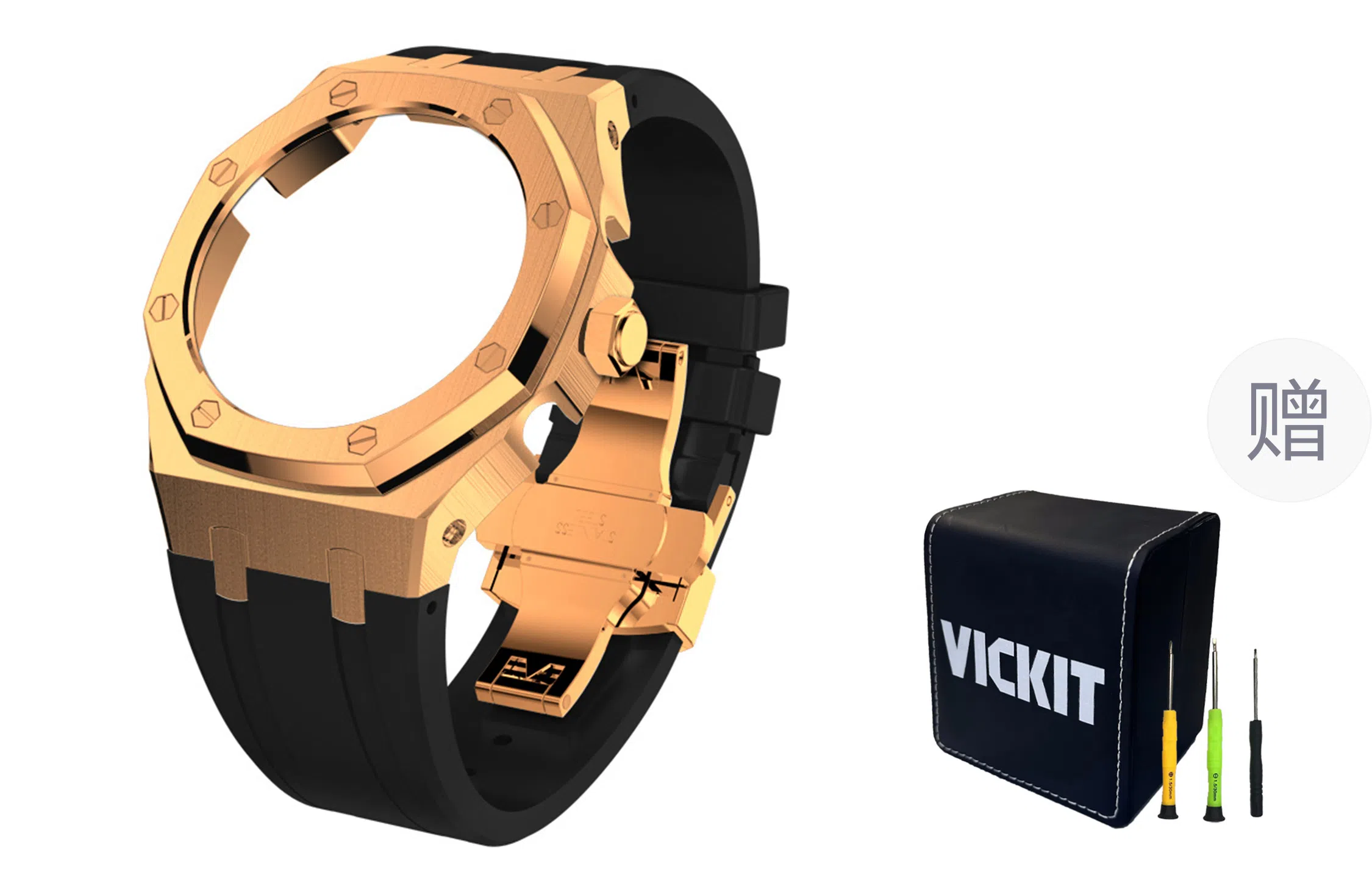 VickitCASIOAKGA2100 GAB2100 GA2110