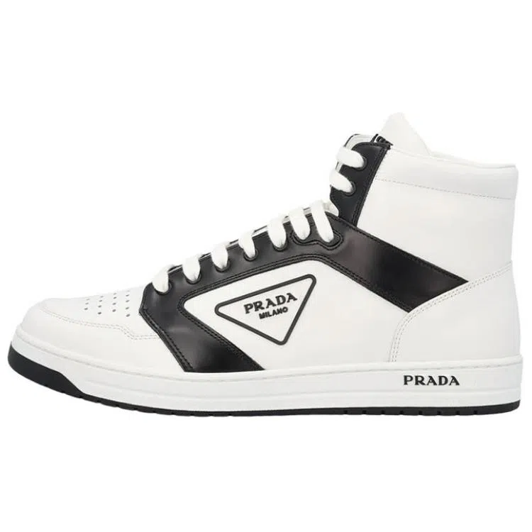PRADA District