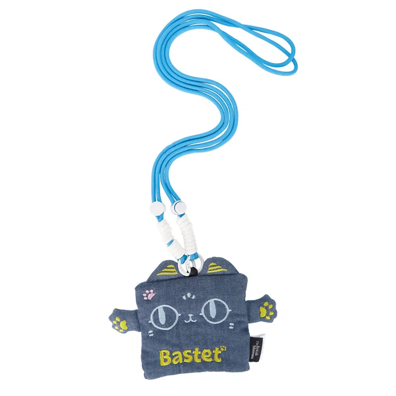 British Museum Card Holder Brown/Blue