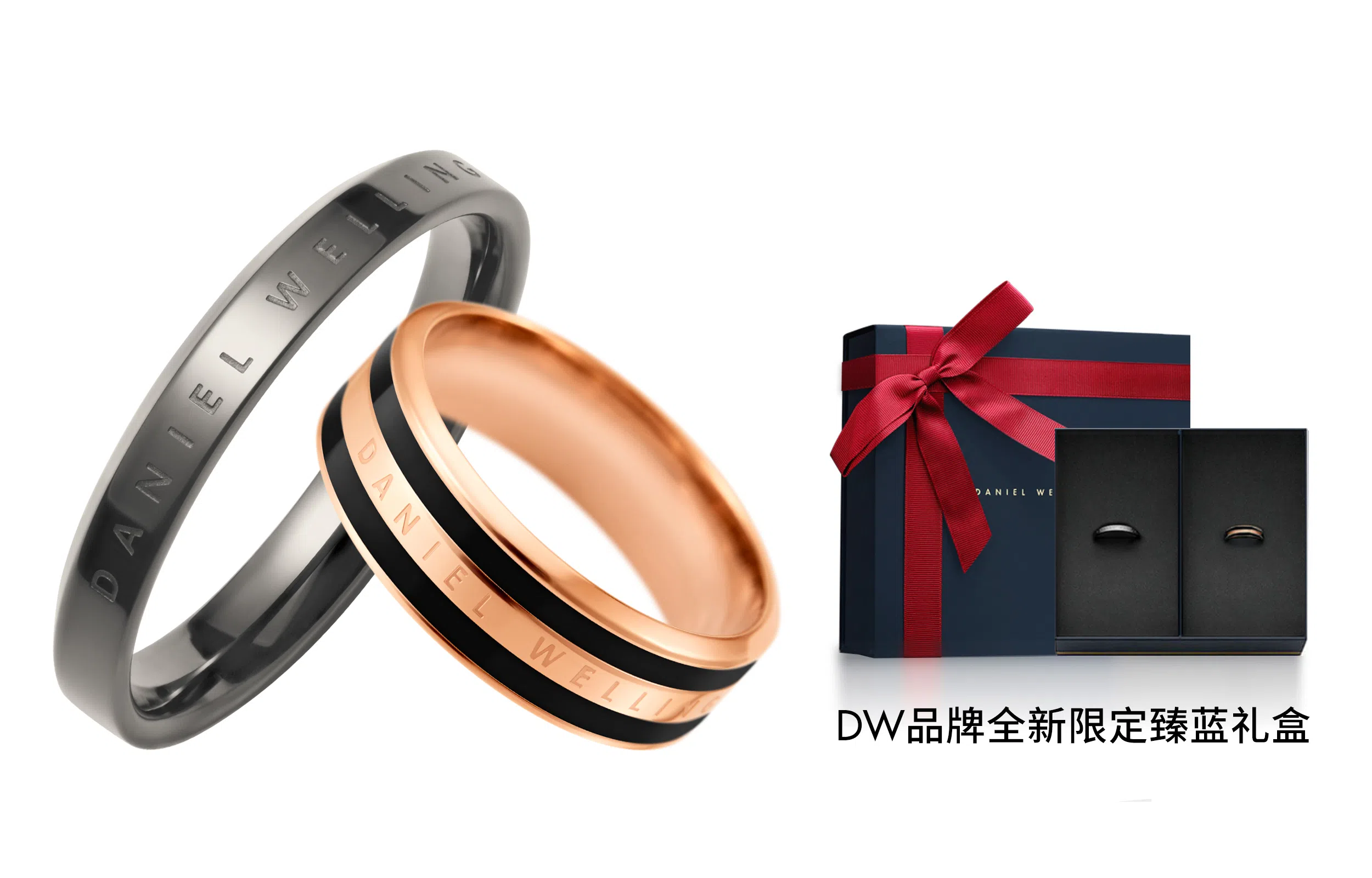 Daniel Wellington DW