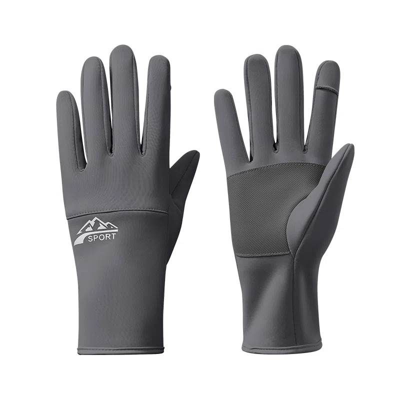 俞兆林 女士冬季滑雪触屏电动车加绒加厚保暖骑行防水防风寒防滑户外防雨 绒线手套 女款