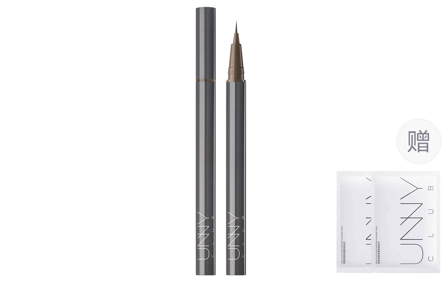 UNNY 0.55ml1g