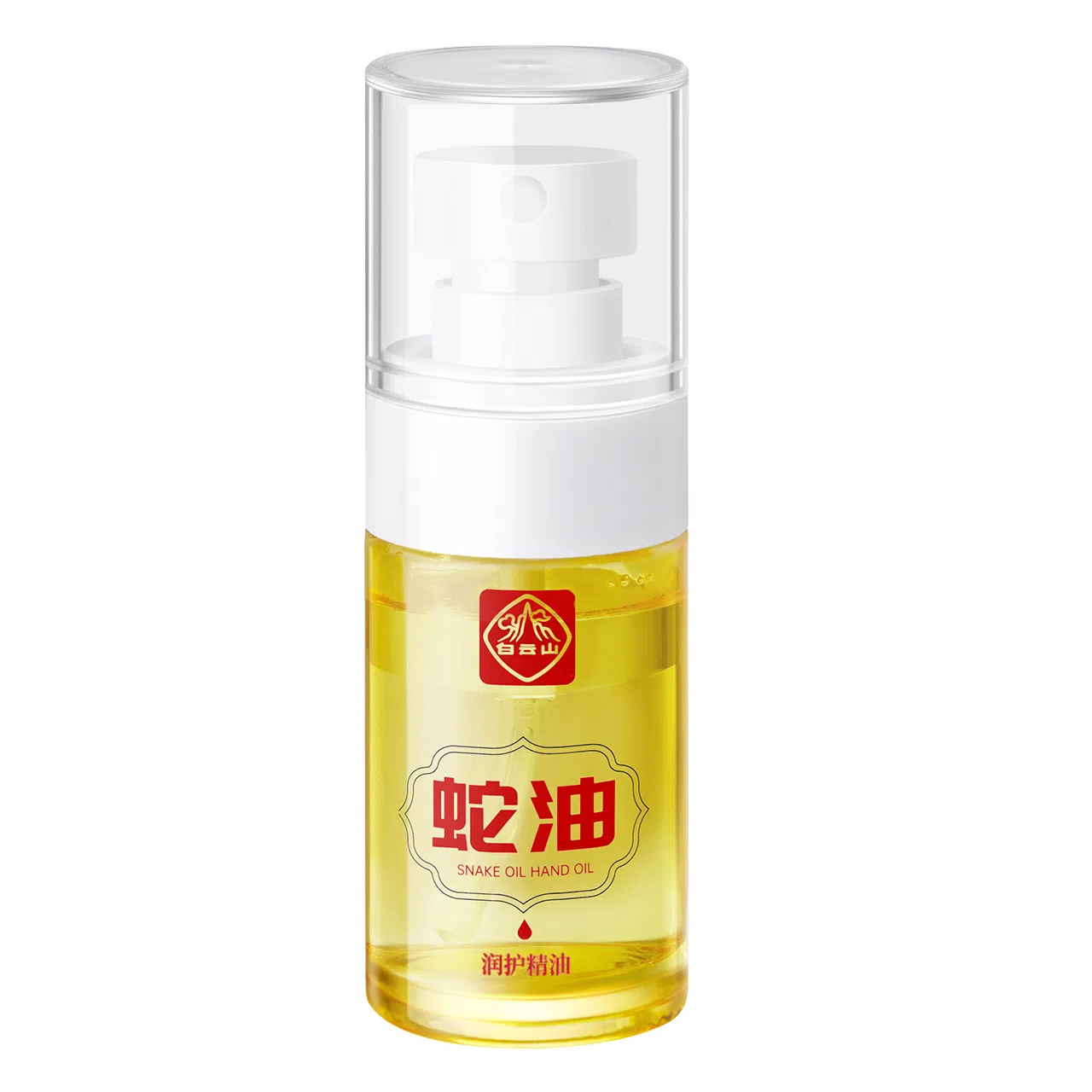 20ml*3