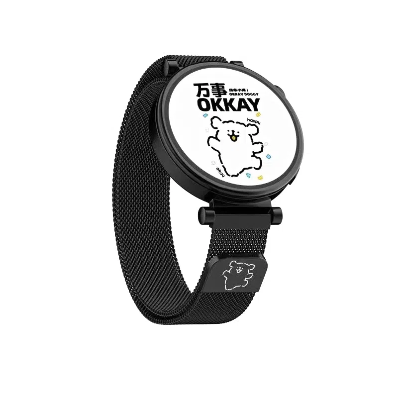 LOVINGCOOL watch4progt43