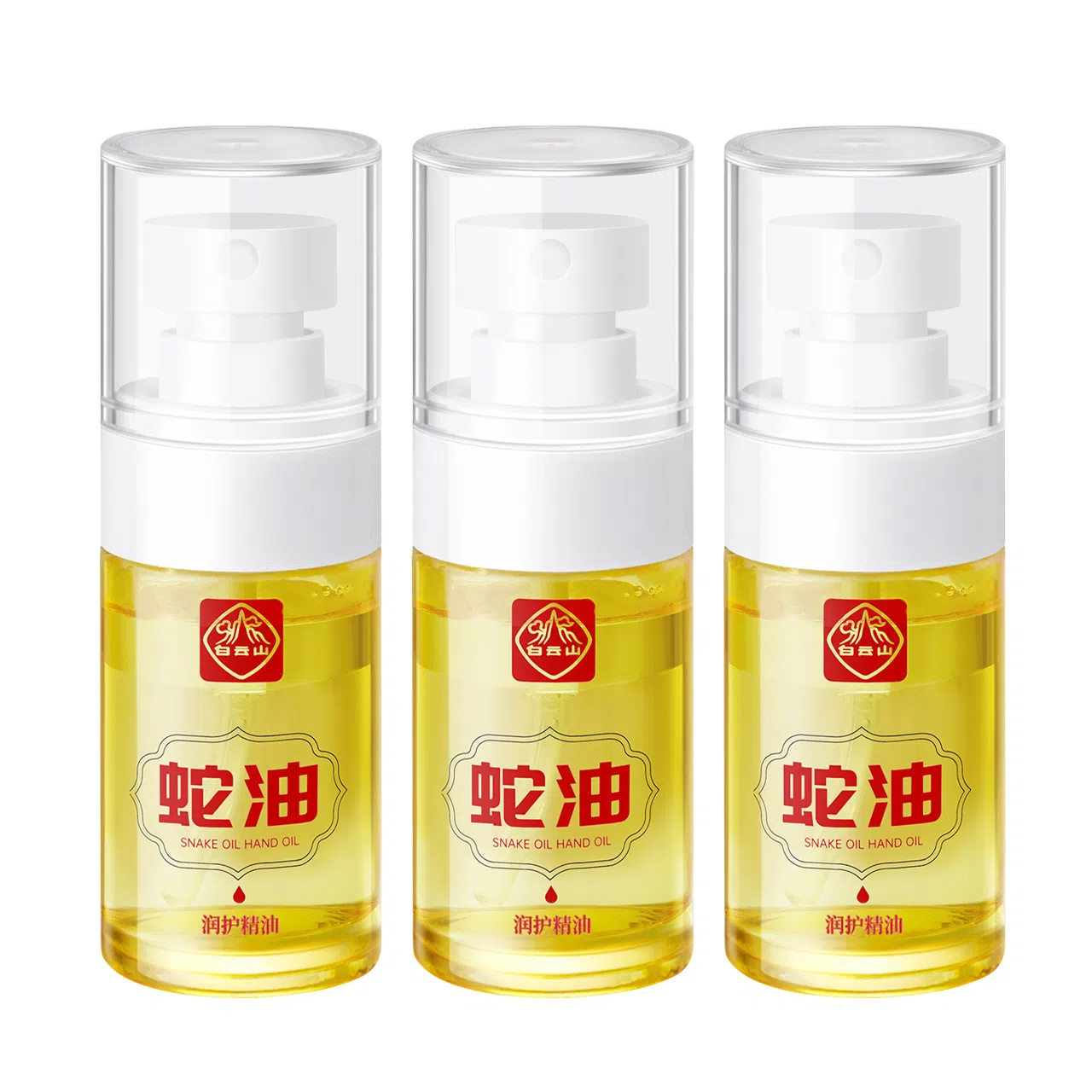 20ml*3