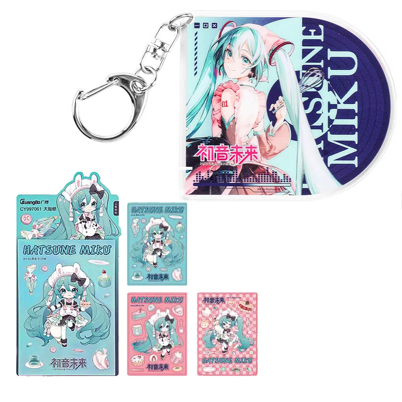 广博 初音未来 甜梦集系列亚克力挂饰 谷圈挂件