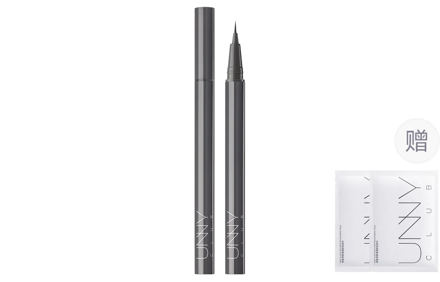 UNNY 0.55ml1g