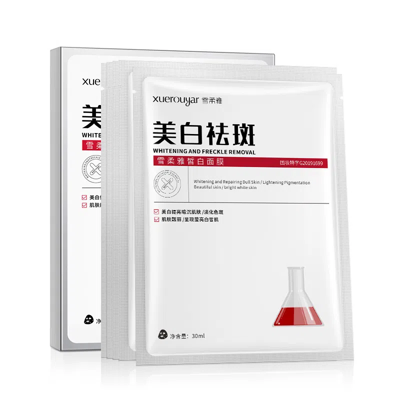 30ml*5