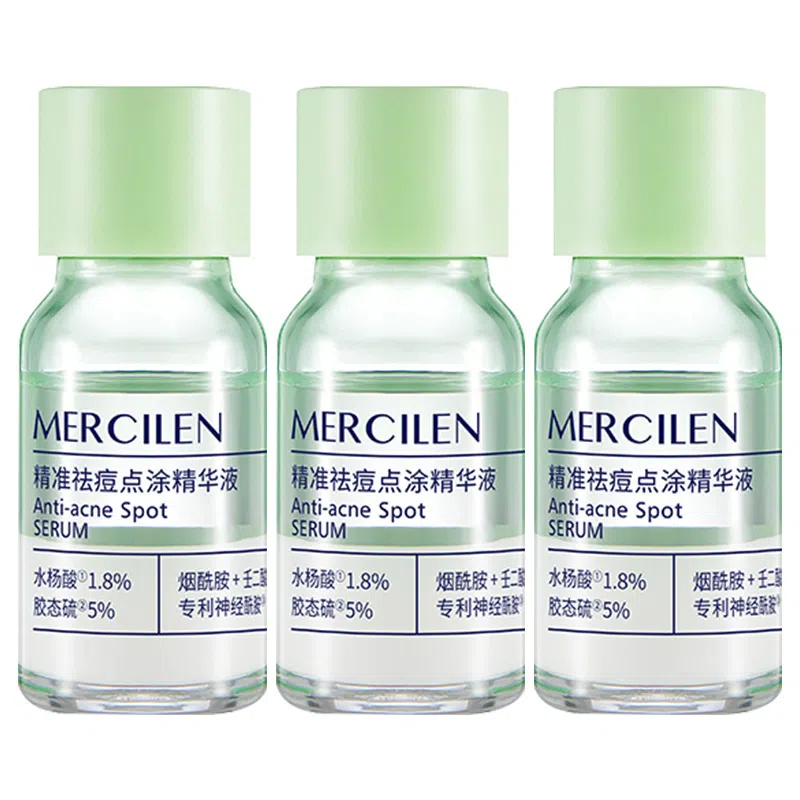 MERCILEN 10ml