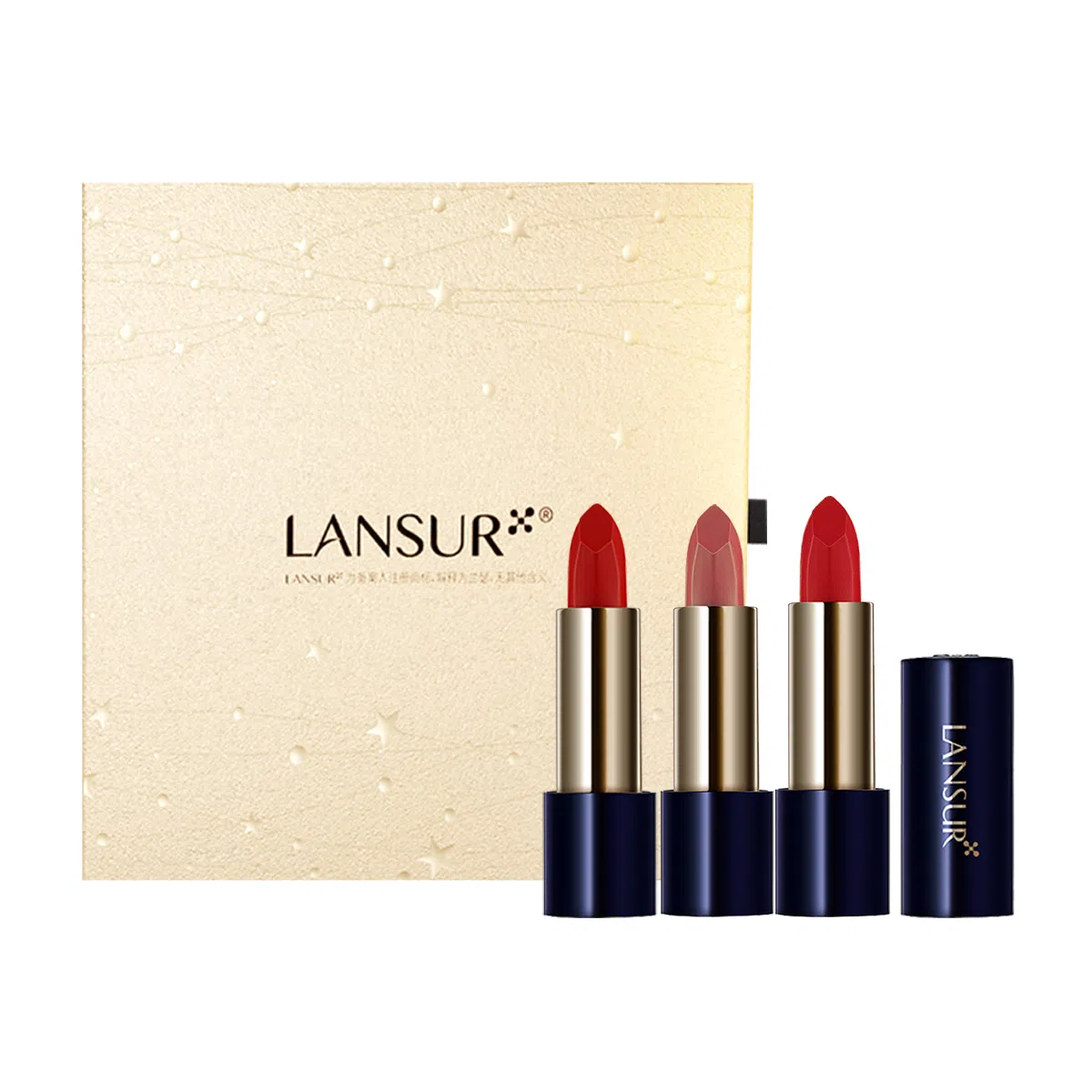 LANSUR 3.7g*3