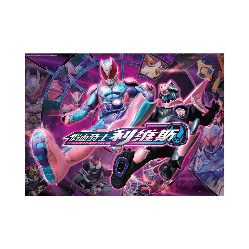 pic it PITCKS71504 1000pcs