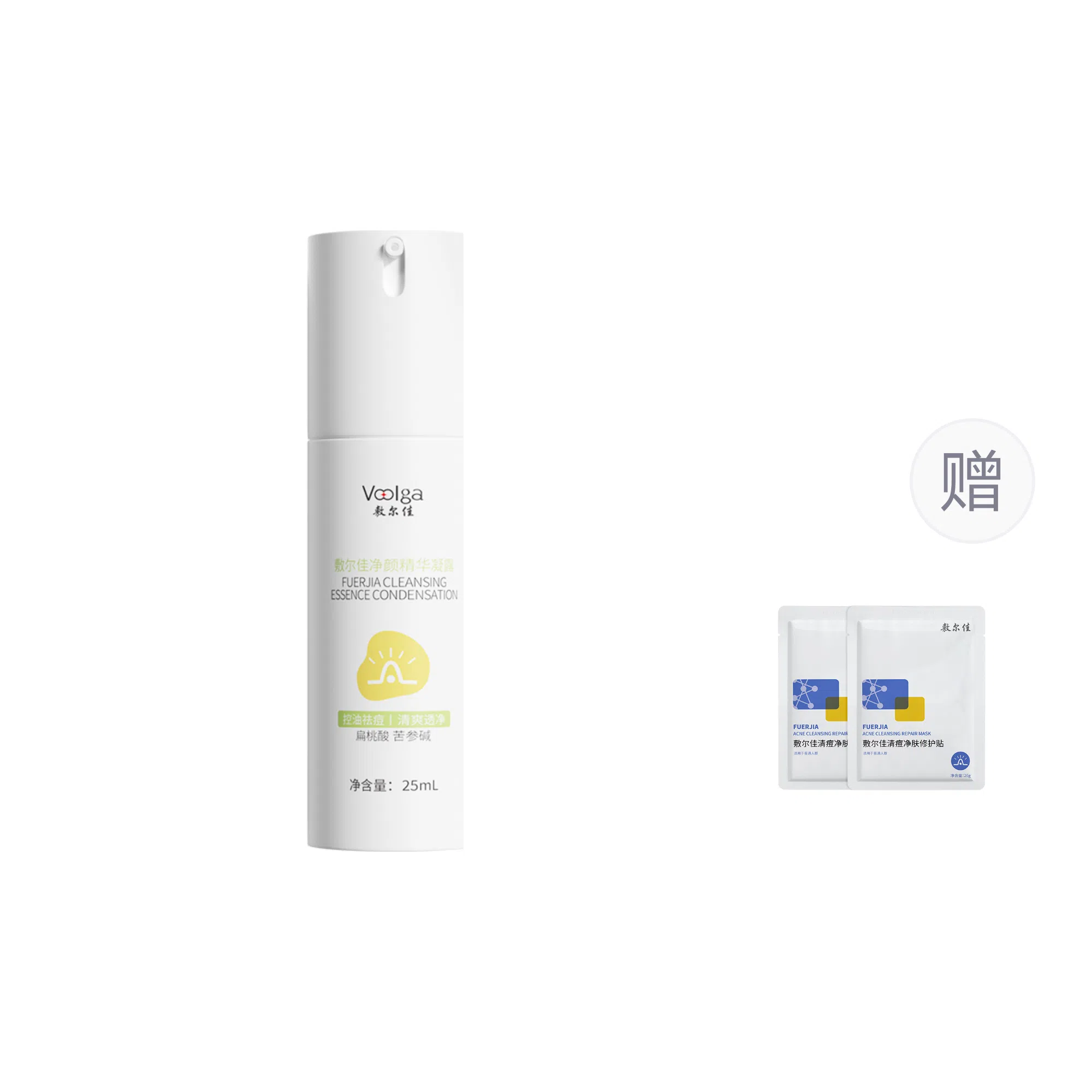 25ml