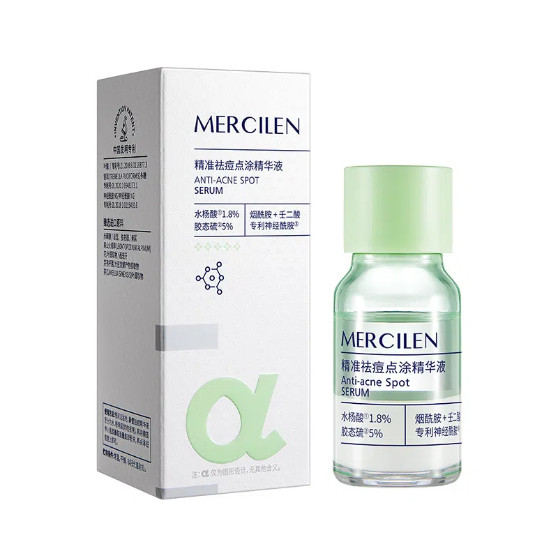 MERCILEN 10ml
