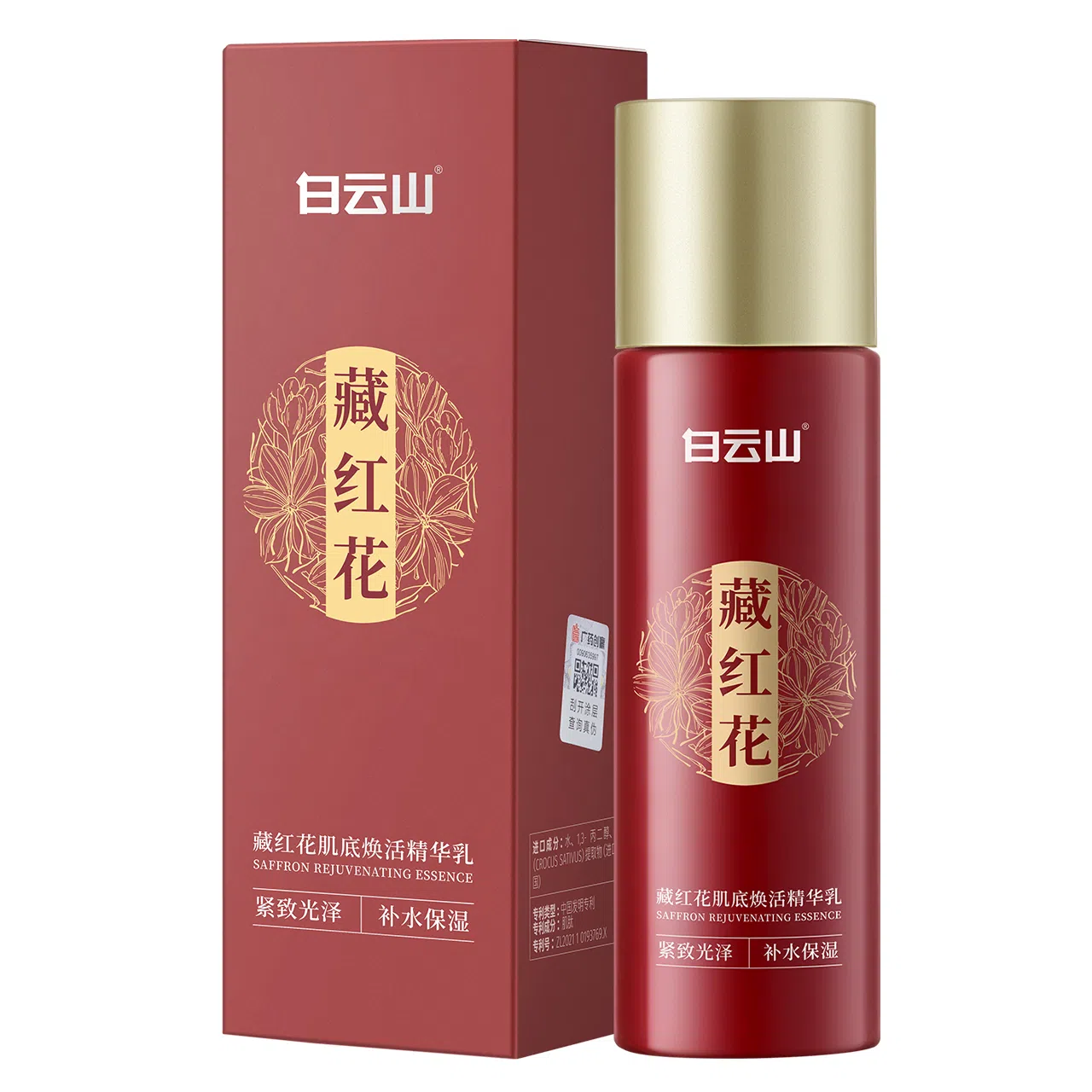 120ml