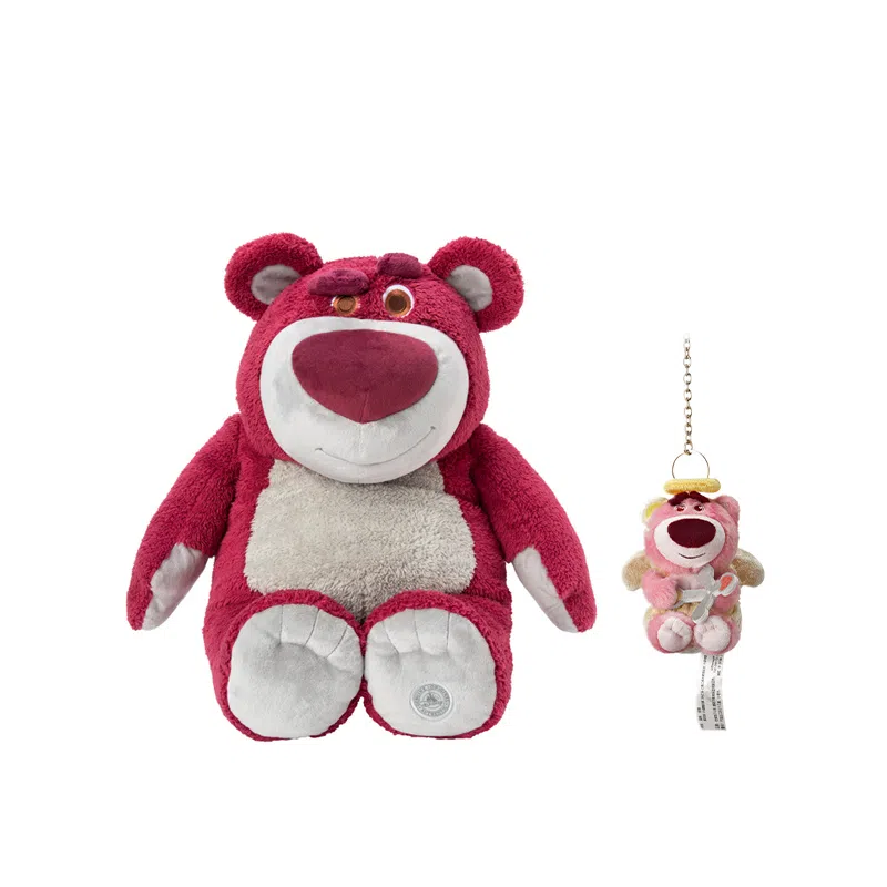 Disney store 223545cm