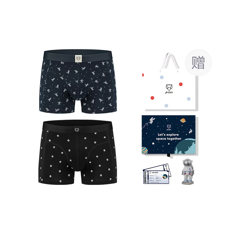 A-damunderwear NASA 2