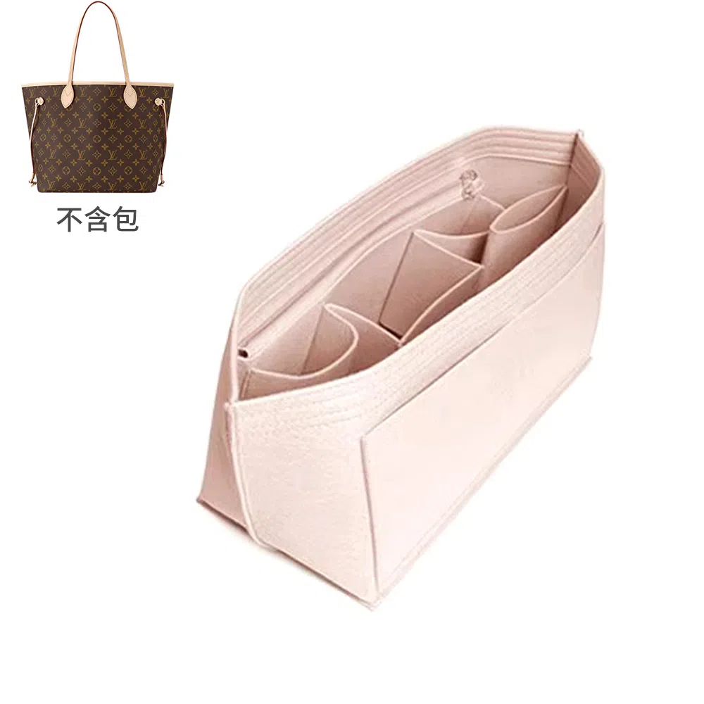 lv neverfull