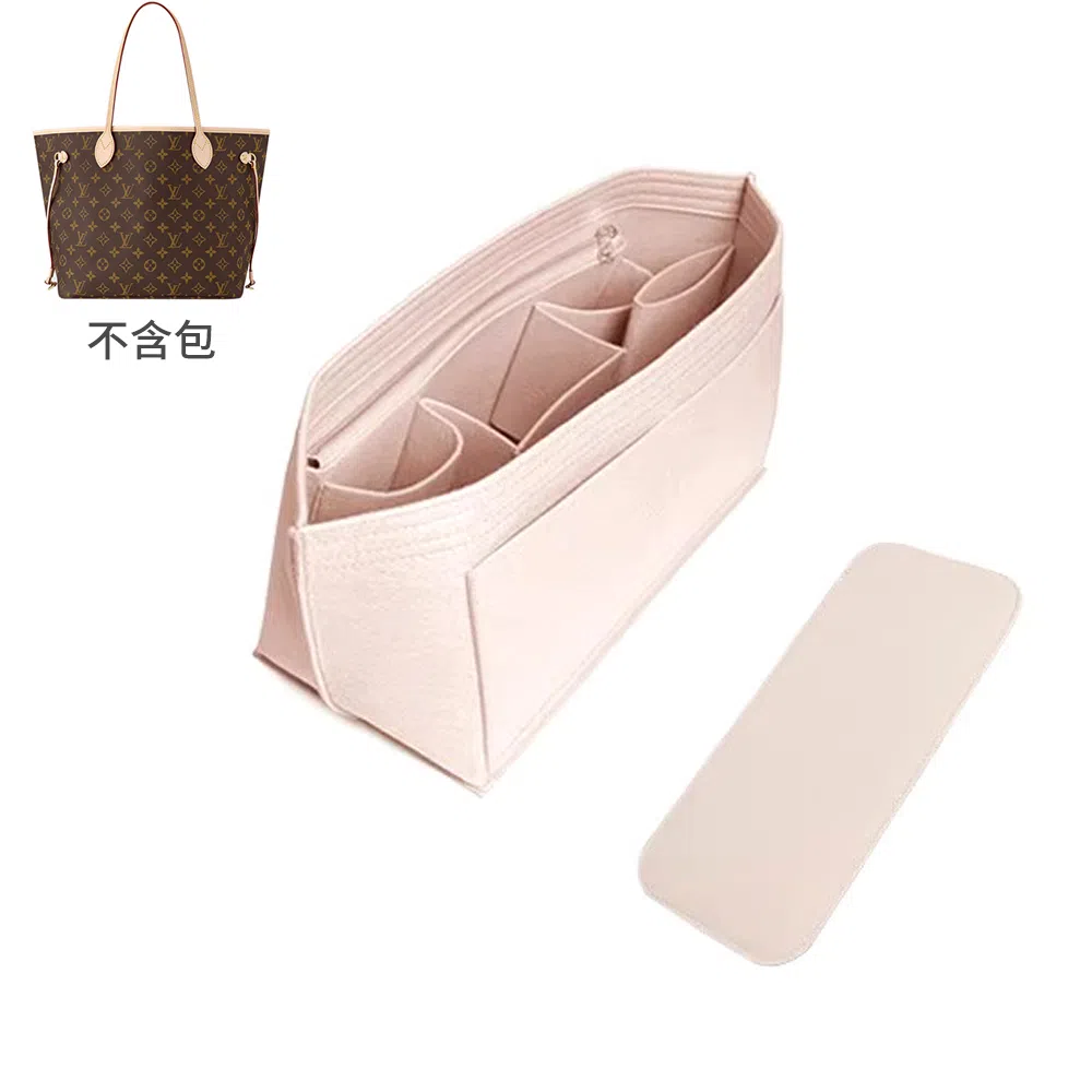 lv neverfull