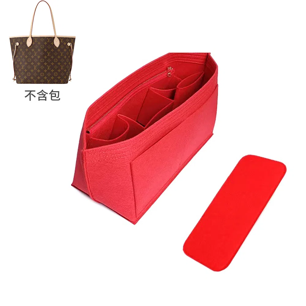 lv neverfull