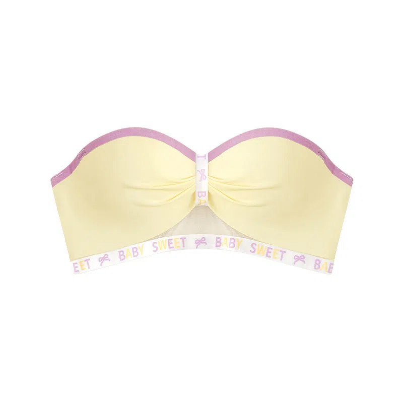 小甜崽 稳稳杯防滑聚拢无肩带美背文胸 女款